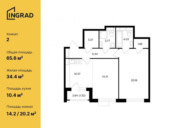 65,6 м², 2-комн. квартира, 24/26 этаж