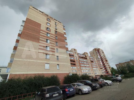 Продажа 1-комнатной квартиры 36,2 м², 6/10 этаж