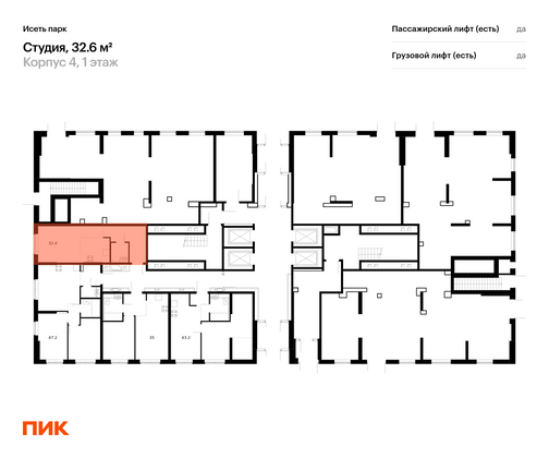 Продажа квартиры-студии 32,6 м², 1/24 этаж