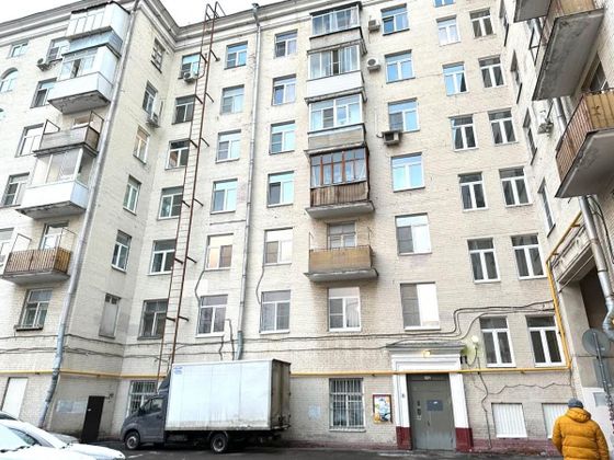 Продажа 1 комнаты, 20,5 м², 4/7 этаж