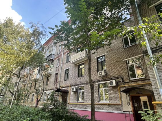 Продажа 2-комнатной квартиры 51,2 м², 1/5 этаж