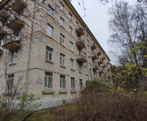 Продажа 3-комнатной квартиры 79,7 м², 1/5 этаж