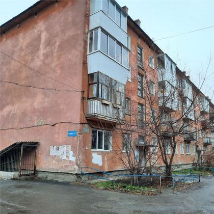 Продажа 2-комнатной квартиры 41 м², 4/4 этаж