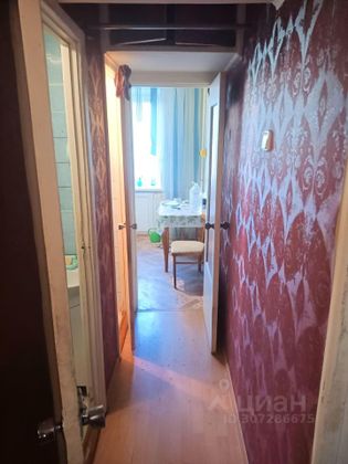 Продажа 2-комнатной квартиры 50 м², 4/9 этаж