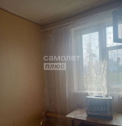 Продажа 1-комнатной квартиры 26 м², 2/2 этаж