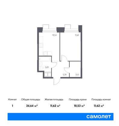 34,6 м², 1-комн. квартира, 16/23 этаж