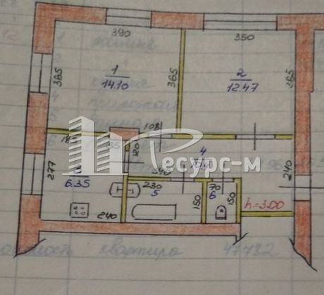 Продажа 2-комнатной квартиры 48 м², 2/2 этаж