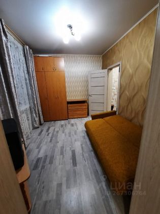 Аренда 1-комнатной квартиры 23,6 м², 1/3 этаж