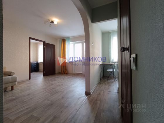 Продажа 2-комнатной квартиры 43,9 м², 4/5 этаж