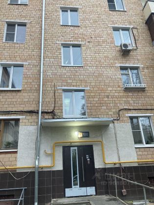 Продажа 2-комнатной квартиры 43,8 м², 2/5 этаж