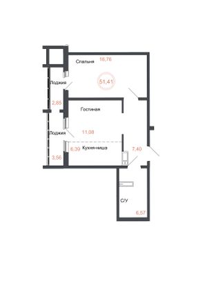 Продажа 2-комнатной квартиры 51,4 м², 12 этаж