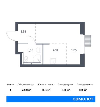 22,2 м², студия, 7/16 этаж