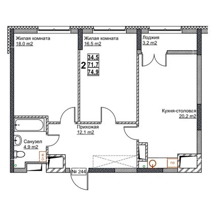 Продажа 2-комнатной квартиры 74,9 м², 14/24 этаж