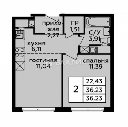 Продажа 2-комнатной квартиры 36,2 м², 13/21 этаж