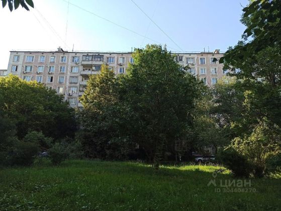 Продажа 1-комнатной квартиры 32,6 м², 2/9 этаж