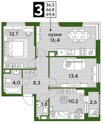 Продажа 3-комнатной квартиры 69,4 м², 14/16 этаж