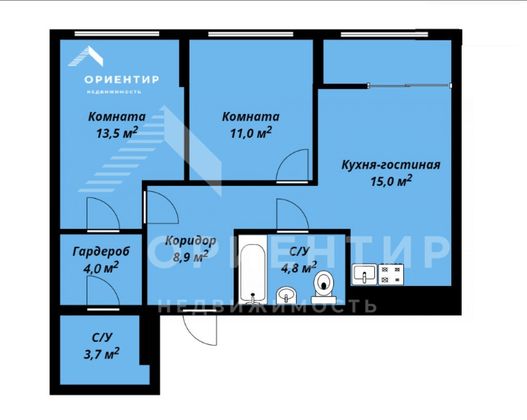 Продажа 2-комнатной квартиры 62,5 м², 11/14 этаж