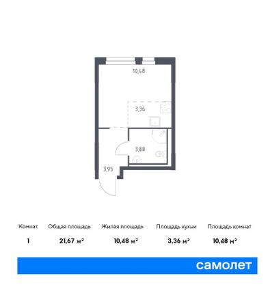 21,7 м², студия, 3/12 этаж