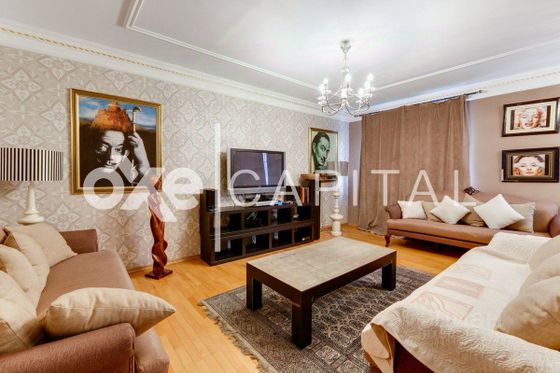 Продажа 3-комнатной квартиры 125 м², 5/15 этаж