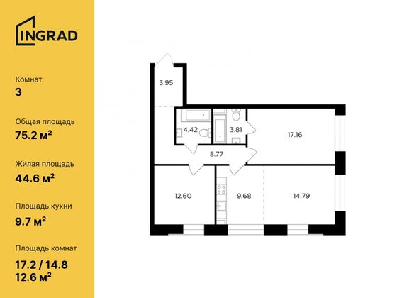 75,2 м², 3-комн. квартира, 14/19 этаж