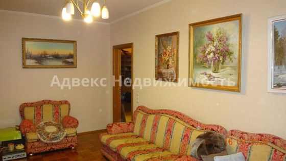 Продажа 3-комнатной квартиры 79,6 м², 2/5 этаж