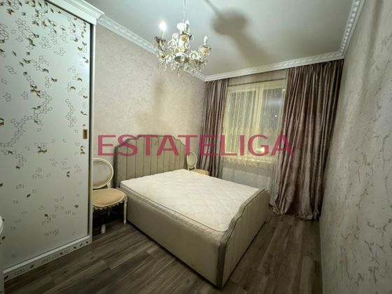 Аренда 3-комнатной квартиры 71,3 м², 2/5 этаж