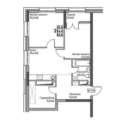 Продажа 2-комнатной квартиры 65,6 м², 12/24 этаж