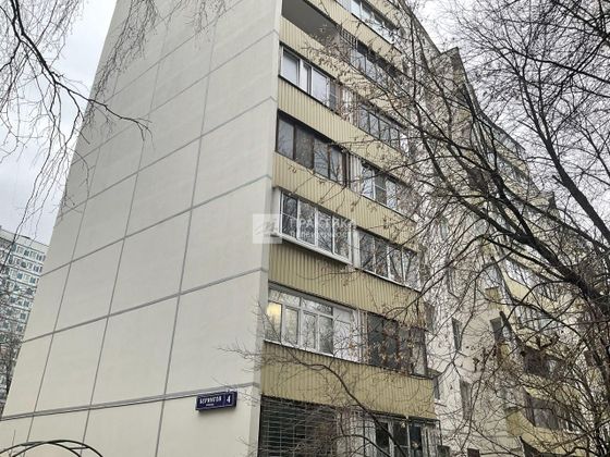 Продажа 3-комнатной квартиры 60,8 м², 1/9 этаж