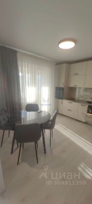 Продажа 2-комнатной квартиры 40 м², 7/24 этаж