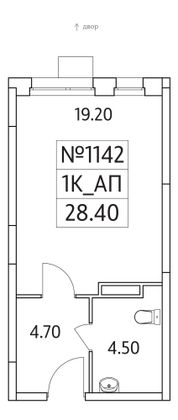 Продажа 1-комнатной квартиры 28,4 м², 11/25 этаж