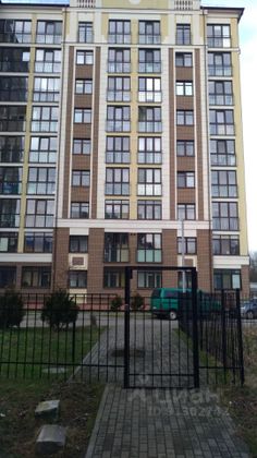 Продажа 1-комнатной квартиры 37,4 м², 7/9 этаж