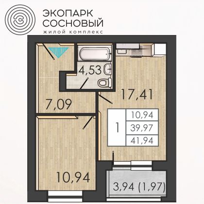 41,9 м², 1-комн. квартира, 4/4 этаж