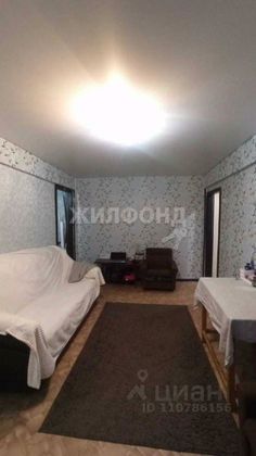 Продажа 2-комнатной квартиры 44,6 м², 2/5 этаж