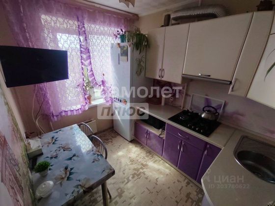 Продажа 3-комнатной квартиры 63 м², 6/9 этаж