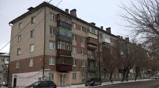 Продажа 2-комнатной квартиры 43,5 м², 5/5 этаж