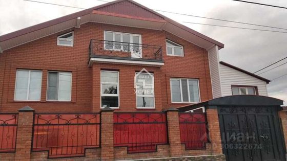 Продажа дома, 356 м², с участком 6 соток