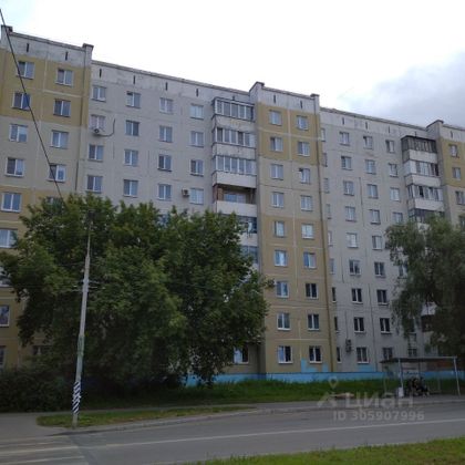 Продажа 3-комнатной квартиры 64,8 м², 7/9 этаж