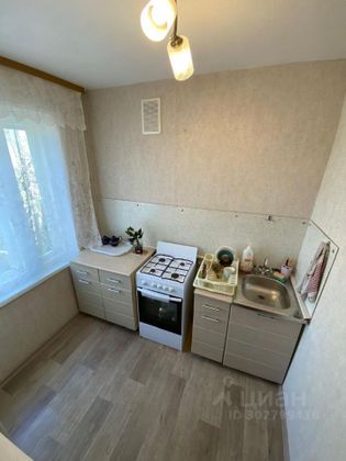 Продажа 1-комнатной квартиры 30,3 м², 5/5 этаж