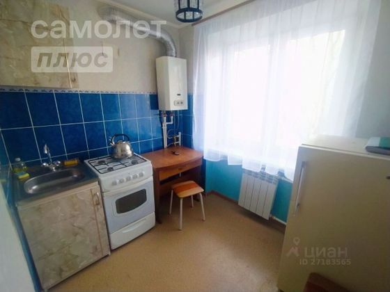 Продажа 1-комнатной квартиры 27,6 м², 5/5 этаж