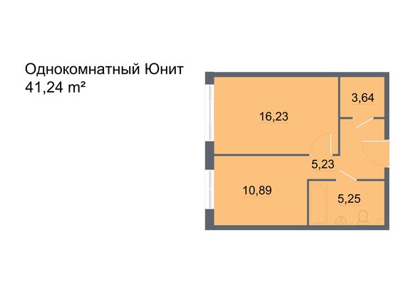 Продажа 1-комнатной квартиры 41,2 м², 2/24 этаж