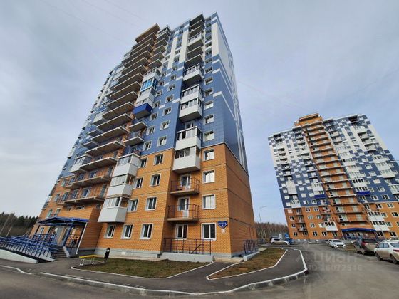 Продажа 3-комнатной квартиры 71,8 м², 1/17 этаж