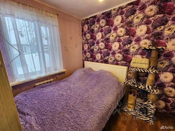 Продажа 3-комнатной квартиры 51,2 м², 1/1 этаж