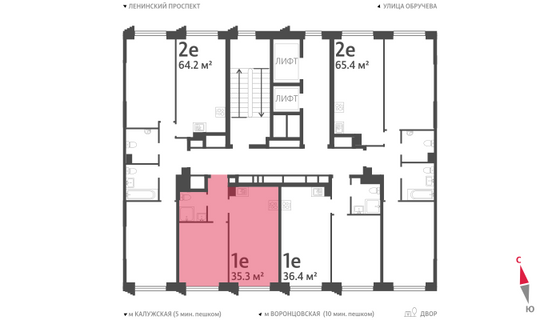 Продажа 1-комнатной квартиры 35,3 м², 3/58 этаж