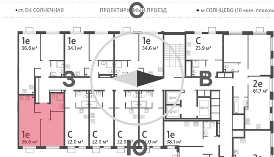 Продажа 1-комнатной квартиры 36,6 м², 9/24 этаж