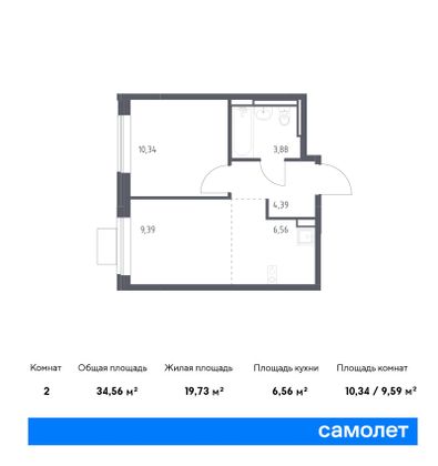 34,6 м², 1-комн. квартира, 12/12 этаж