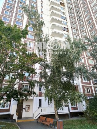 Продажа 3-комнатной квартиры 74,9 м², 19/22 этаж