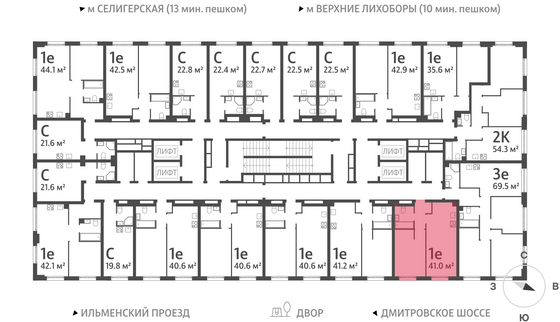 Продажа 1-комнатной квартиры 41,2 м², 32/32 этаж