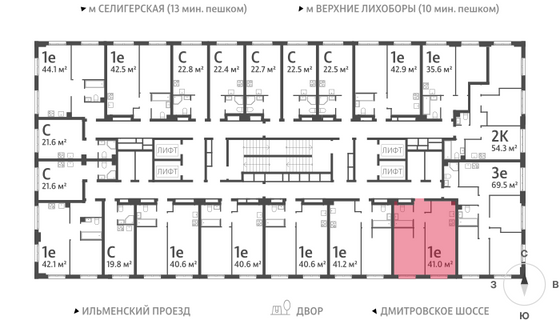 Продажа 1-комнатной квартиры 41,2 м², 32/32 этаж