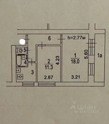 Продажа 2-комнатной квартиры 43,5 м², 5/9 этаж