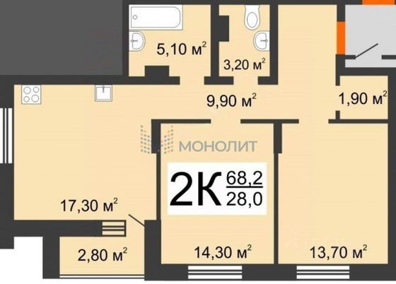 Продажа 2-комнатной квартиры 68,2 м², 5/19 этаж